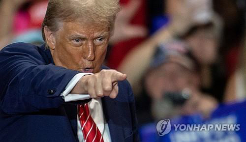 [연합뉴스]